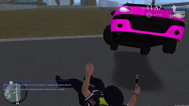 матиз