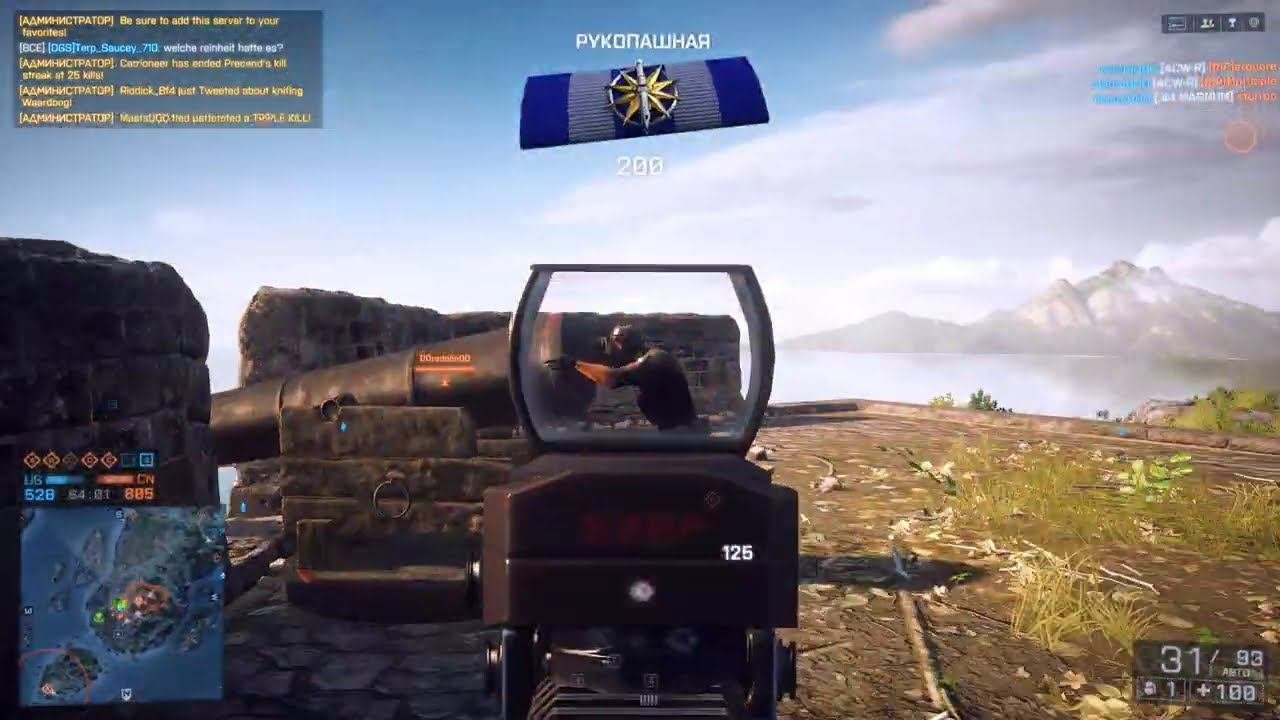 Battlefield 4 999