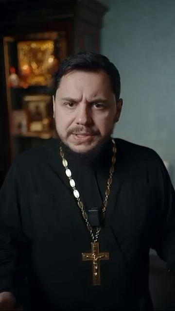Всё верно