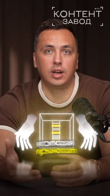 Как контент-завод запустить в любой теме - смотрите по ссылке в шапке #контентзавод #контент
