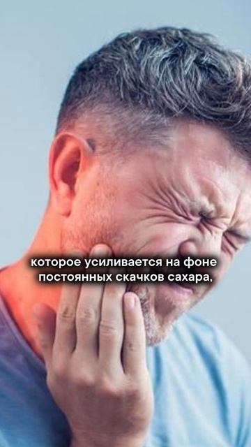 Я эндокринолог и  я никогда не ем захожу