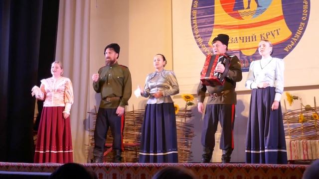 Народный фольклорный казачий ансамбль 