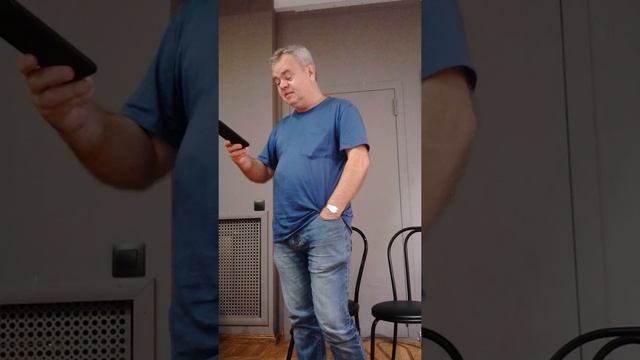 VID 20190817 123121