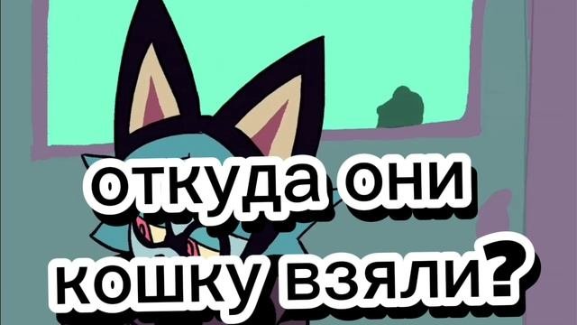 или это клубничка спряталась?