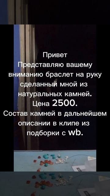 Lv_0_20251012231321