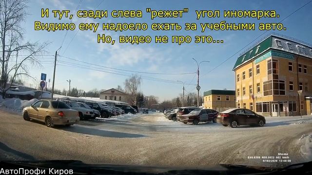 Экзамен ГИБДД. Как нельзя поворачивать с одностороннего?