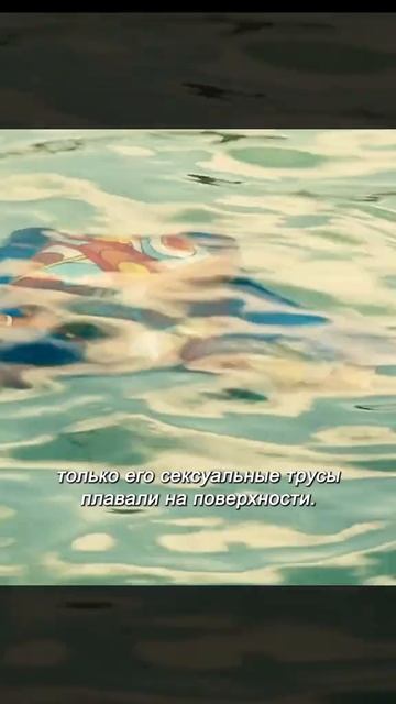 Не шутите с Зоханом Не шутите с Зоханом You Don't Mess With The Zohan, фильм, 18+ Рейтинг 6,6 из 10