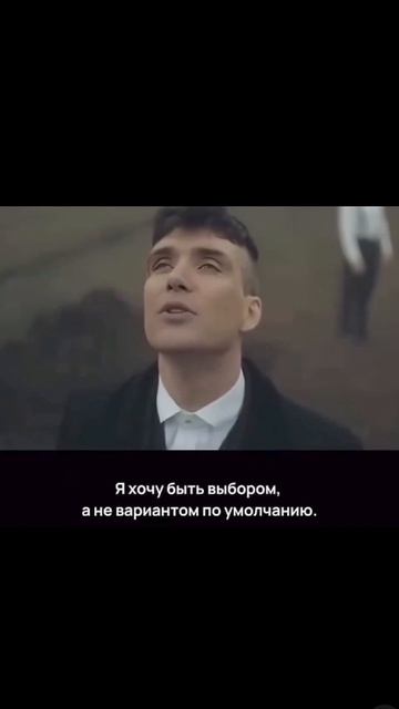 Митивация