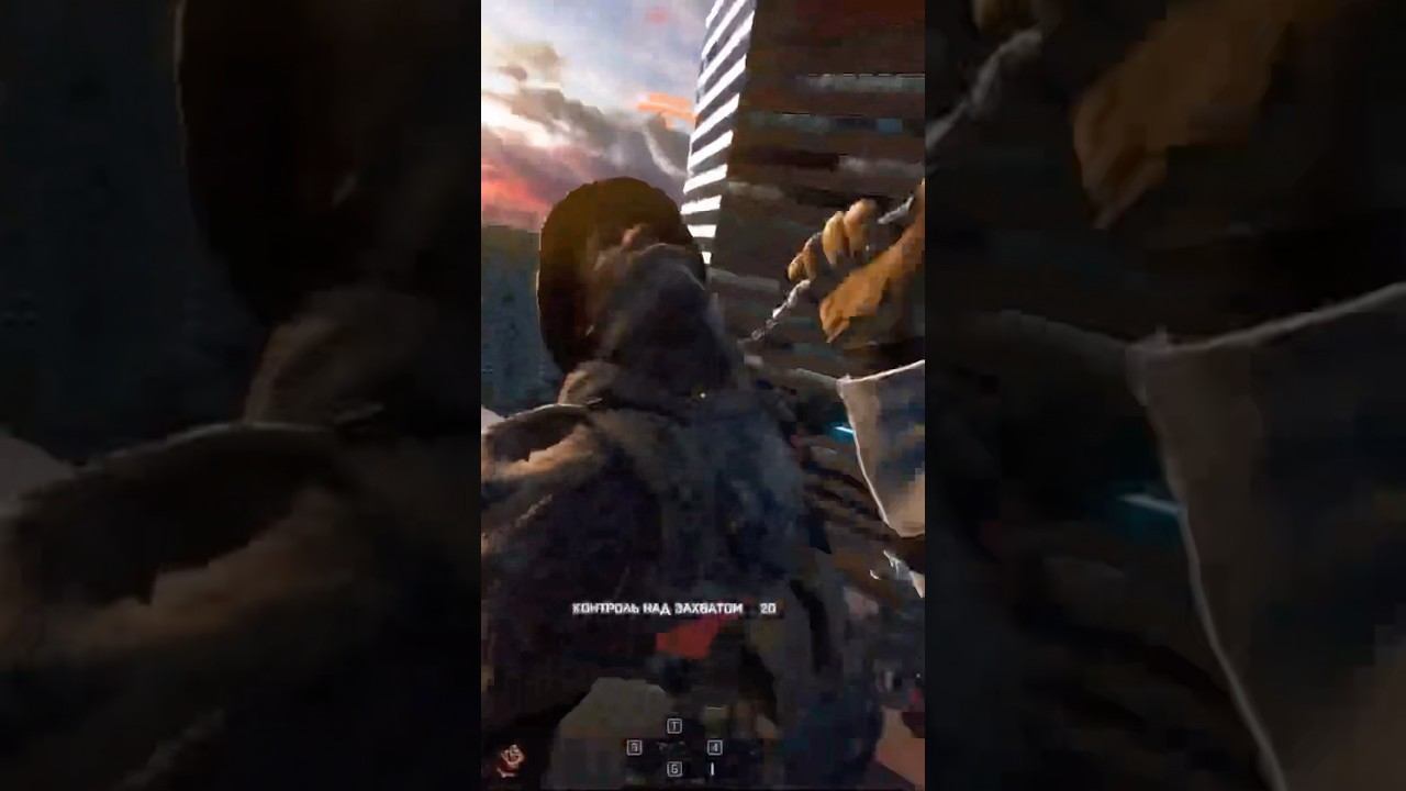 Battlefield 4 ( Rid )