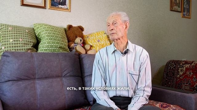 Василии Иванович Воронов об оккупации Аверино (Острогожский район) (короткое видео)