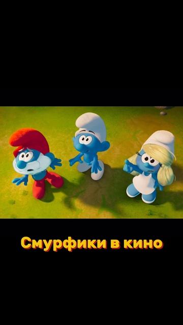 Подборка мультфильмов вышедших в хорошем качестве октябрь 2025