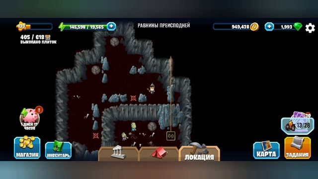New Diggy's Adventure. Хеллоуин 2020: переиздание. Равнины преисподней.