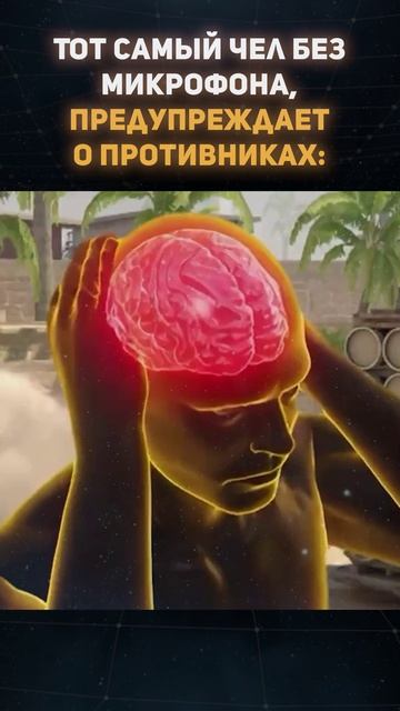 Бывший игрок Team Spirit / Стримлю на Twitch.tv/Bandurka / Телега MrBandurka #бандурка #cs2 #твич