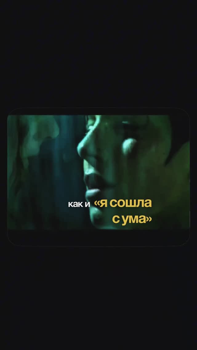 Как у меня украли песню?
