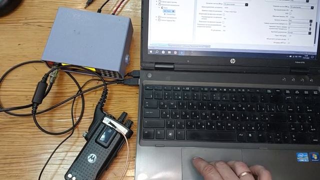 Проверка рации Motorola Dp4400e VHF