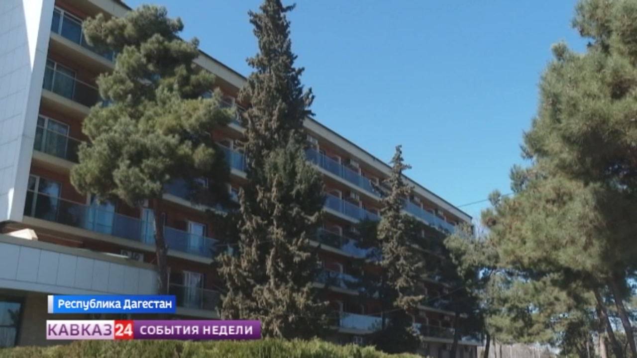 В Дагестане совершенствуют качество услуг для туристов