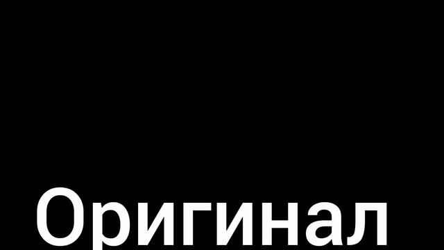 ориг или моё? авария Владивосток 2022 год