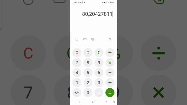 7206056357795035714