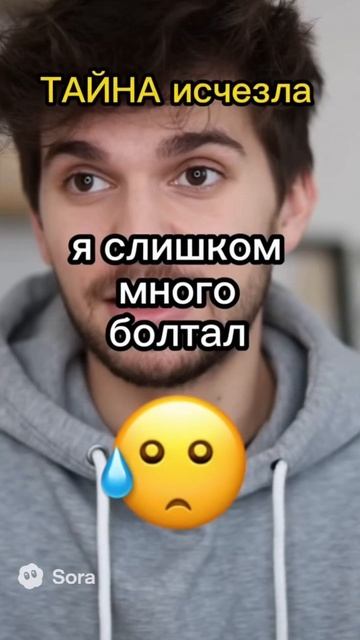 Мем