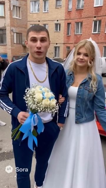Свадьба реальных пацанов