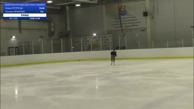 Полина Крылова - Фестиваль Винзили 2025