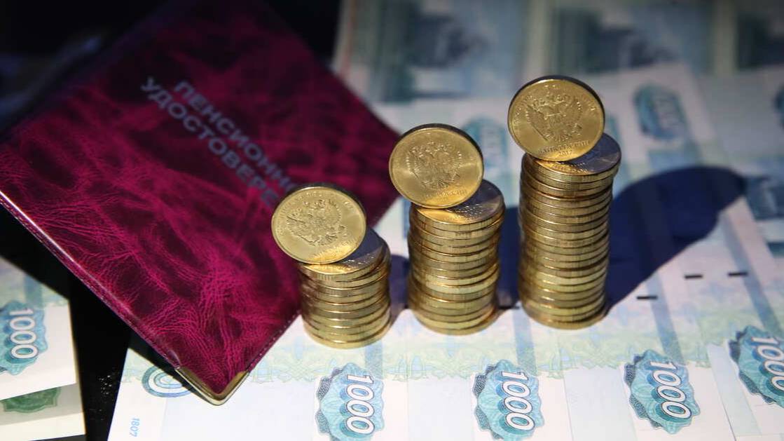 В Госдуме исключили обязательный перевод пенсий в цифровой рубль