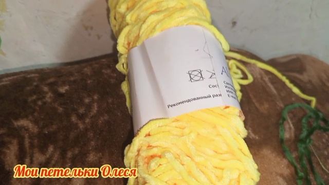 Триостарты октября Старт 2
