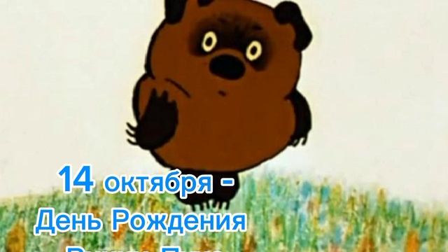 1000161294.mp4