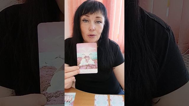 #Совет от высших сил