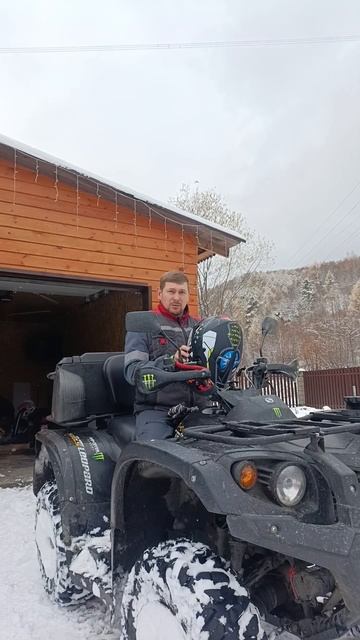 меня ни что не остановит от катки!