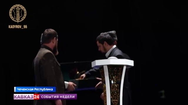 В Грозном открыли первую линию района имени Владимира Путина