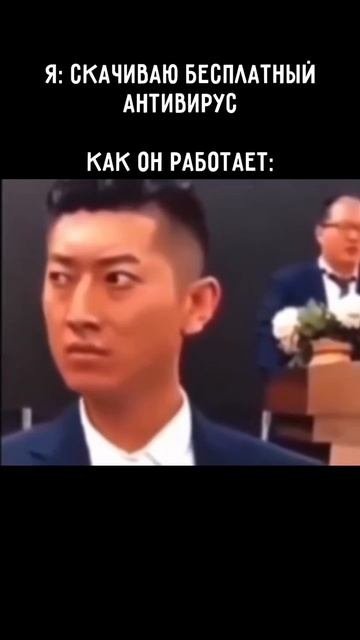 Клип @mem1001