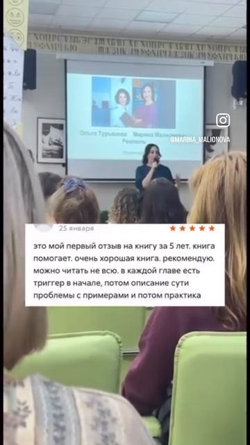 Сепарация это не разделение с родителями Это самостоятельность психология