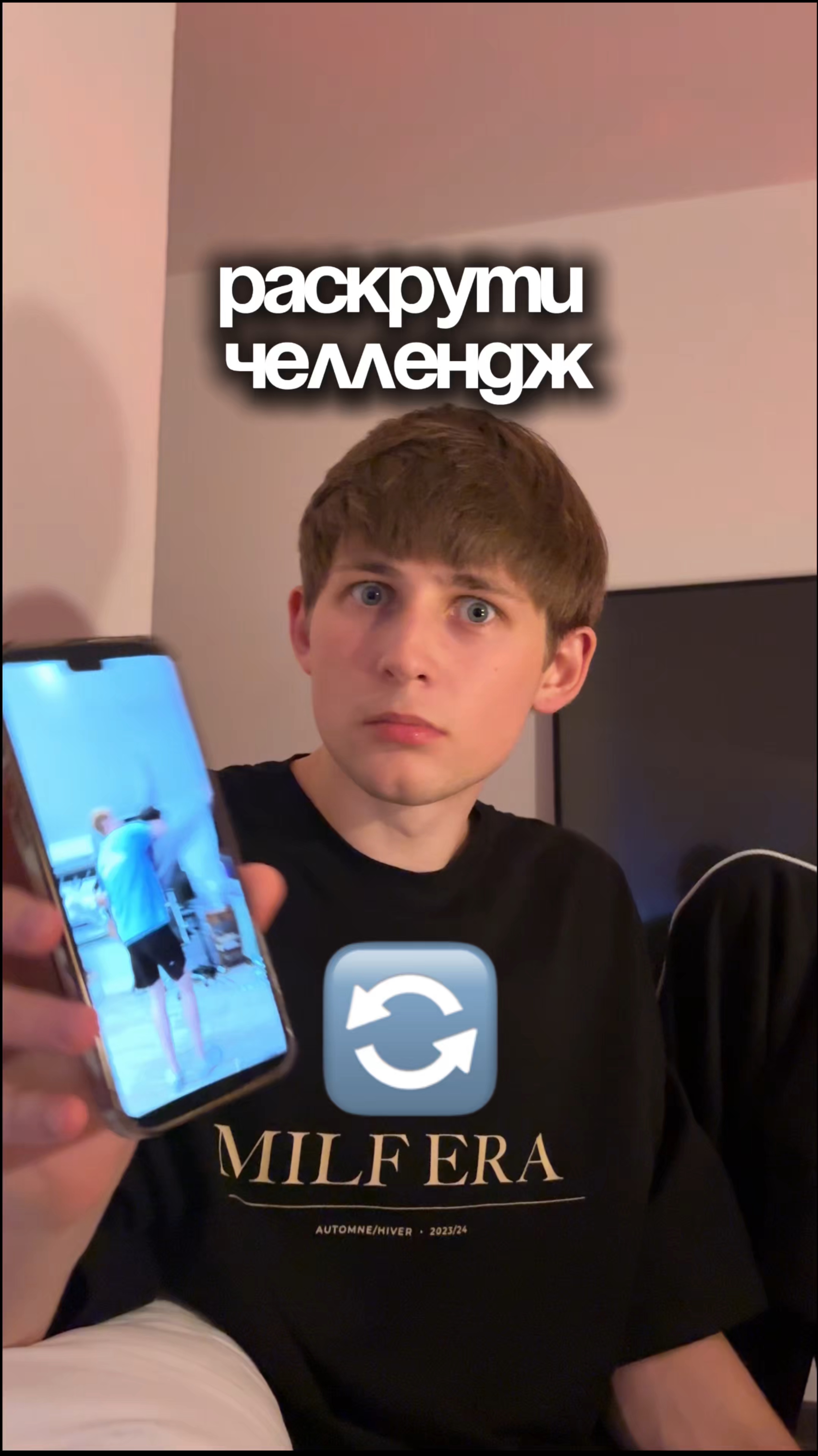 кажется, у нас не получилось 😅