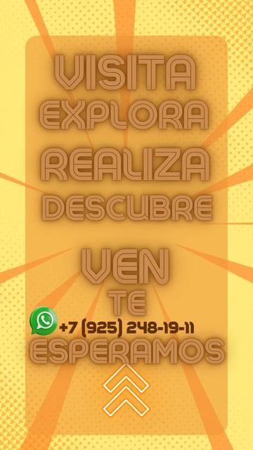 Visitenos, Explore Nuesvas Pespectivas De Realizar Su Negocio, A Traves De Un Sitio Web.