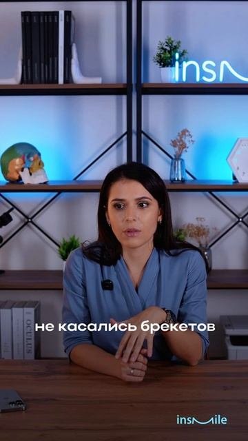 Зачем нужны разобщающие накладки?