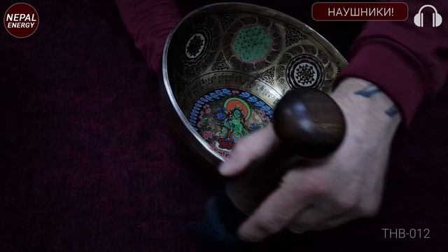 THB-012