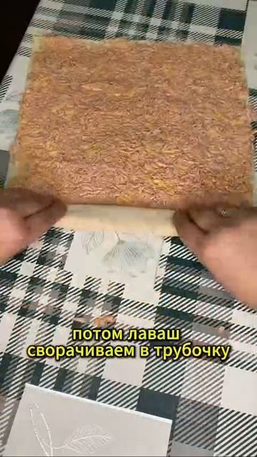 Idea for breakfast