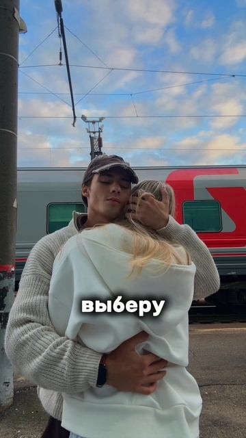 Почему я странный ?