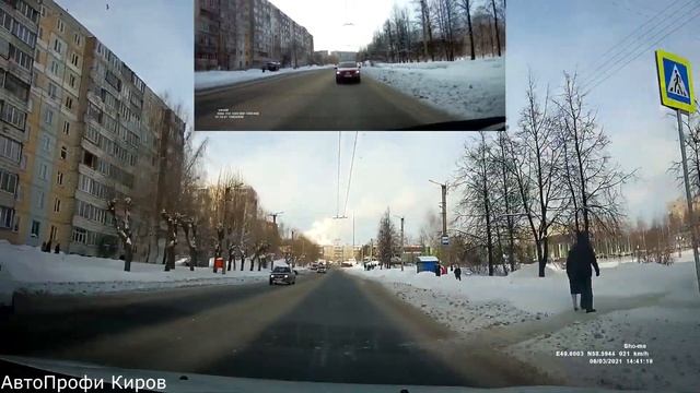 Экзамен ГИБДД. Аварийная ситуация!