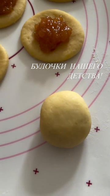 Воздушные булочки
