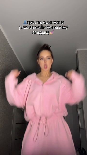 Девочки, учимся такому подходу 💅🏼