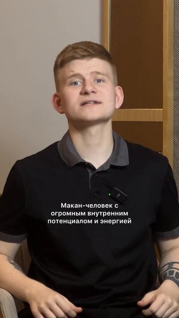 Ты не должен каждый день быть на пике. Главное  знать куда идёшь и зачем