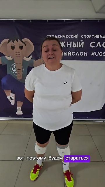 венец-никс