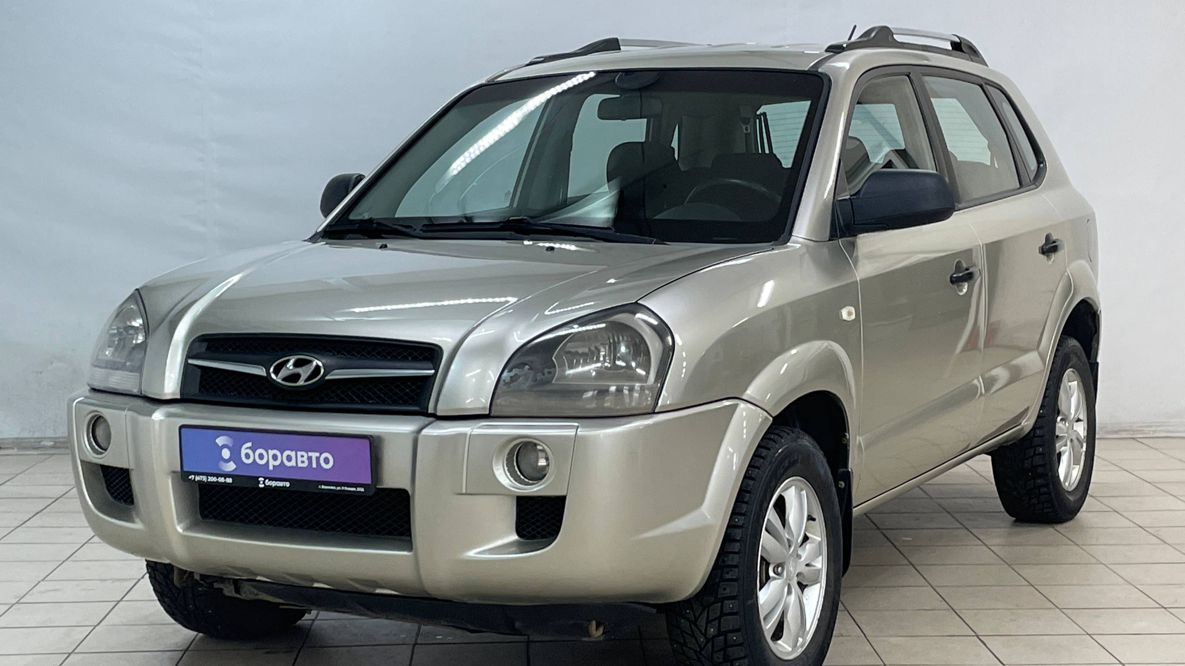 HYUNDAI TUCSON