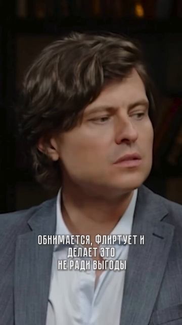 Узнай свои чакры в бесплатном боте