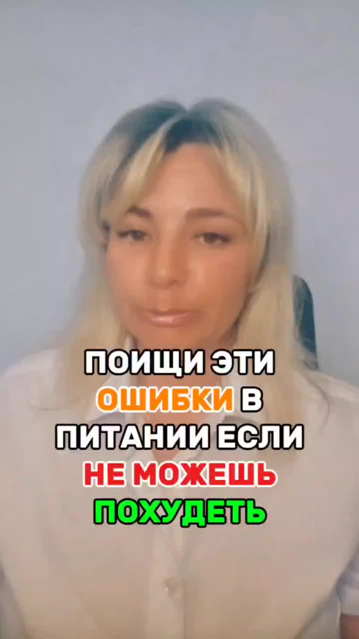 Пиши 👇 комментариях 