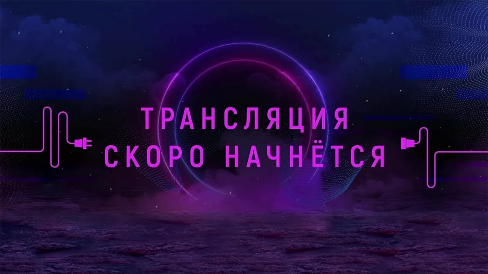 Вечерний рандом Мира Танков