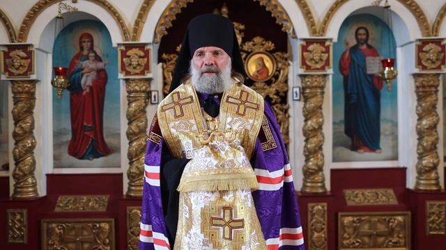 Проповедь епископа Питирима Творогова после молебна о даровании победы. 12.10.25
