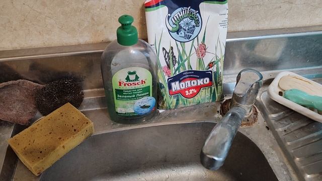 геноцид в яслях,у военных- везде молочка,вода кто может ,поддержите финансово,ставьте класс,пересы